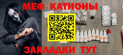 ECSTASY Коммунар
