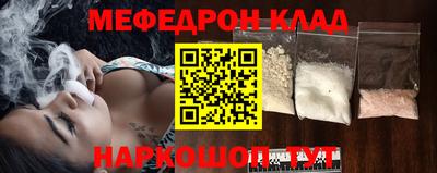 ECSTASY Коммунар