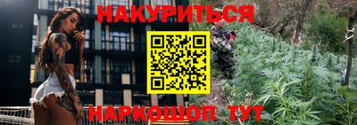 первитин Конаково