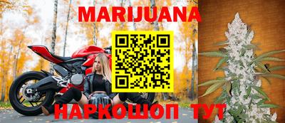 первитин Конаково