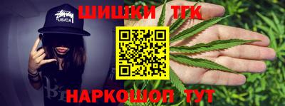 мдма Краснознаменск