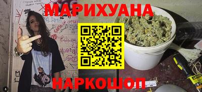 первитин Конаково