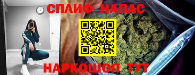 ECSTASY Коммунар