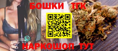 первитин Конаково