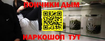 ECSTASY Коммунар