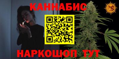 первитин Конаково