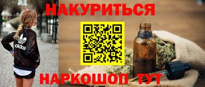 первитин Конаково