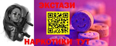 первитин Конаково