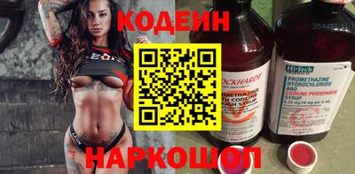 первитин Конаково