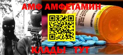 ECSTASY Коммунар