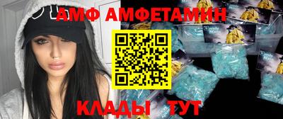 ECSTASY Коммунар