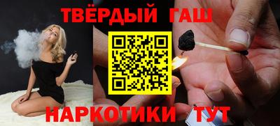 первитин Конаково