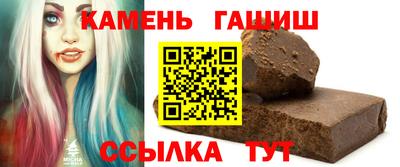 ECSTASY Коммунар