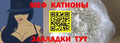 марихуана Комсомольск-на-Амуре