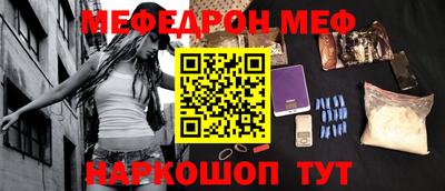 ECSTASY Коммунар