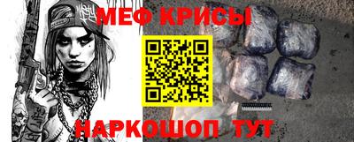 хмурый Краснодар
