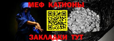 первитин Конаково
