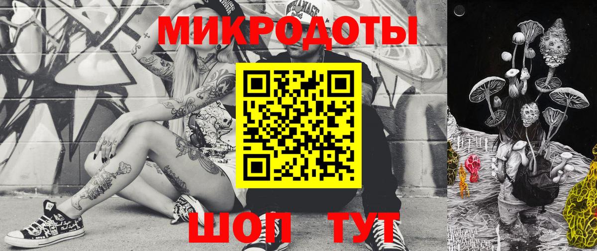 Кокаин  Гашиш  Конаково  Вход с VPN  МЕФ   Экстази  Гашиш  МАРИХУАНА 